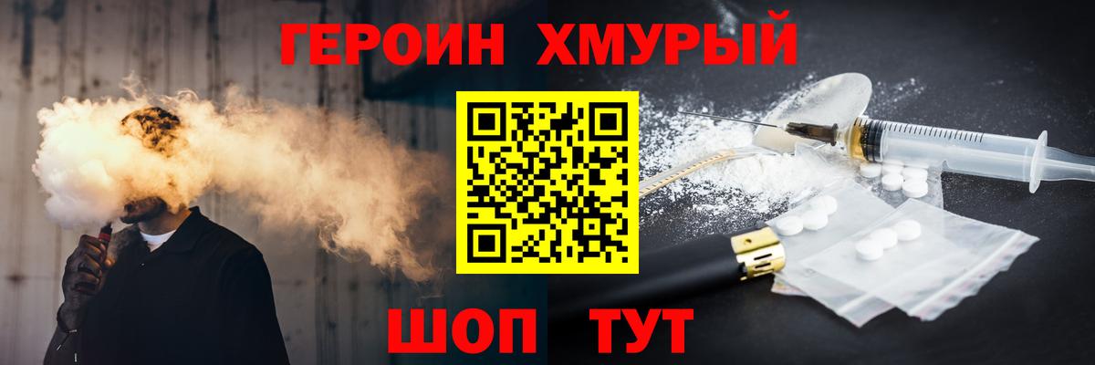 А ПВП Комсомольск-на-Амуре