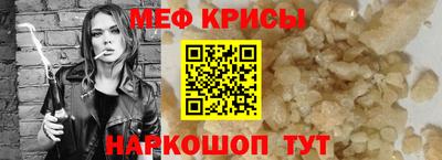 2c-b Гусев