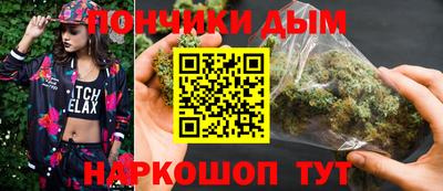 МДМА Гусиноозёрск