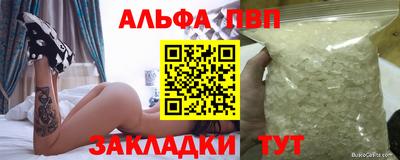 2c-b Гусев
