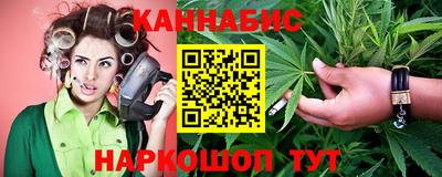 2c-b Гусев