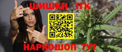 МДМА Гусиноозёрск