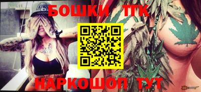 МДМА Гусиноозёрск