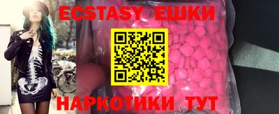 2c-b Гусев