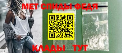 ECSTASY Гусь-Хрустальный