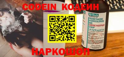 МДМА Гусиноозёрск