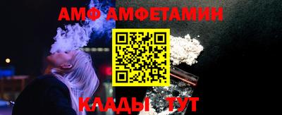 МДМА Гусиноозёрск