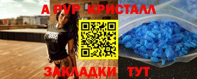 2c-b Гусев