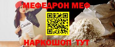 ECSTASY Гусь-Хрустальный