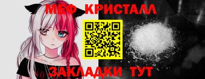 2c-b Гусев