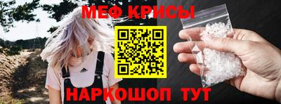 2c-b Гусев