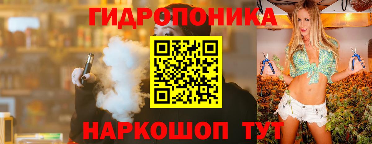Мефедрон   МДМА  ЭКСТАЗИ  Вход с VPN  Комсомольск-на-Амуре  Кокаин  ГАШ 